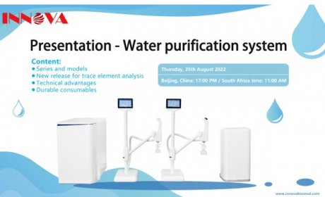 8 月 25 日关于 Innova 净水系统的介绍