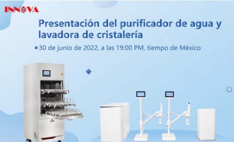 6 月 30 日专门针对墨西哥市场的净水系统和玻璃器皿清洗机的介绍